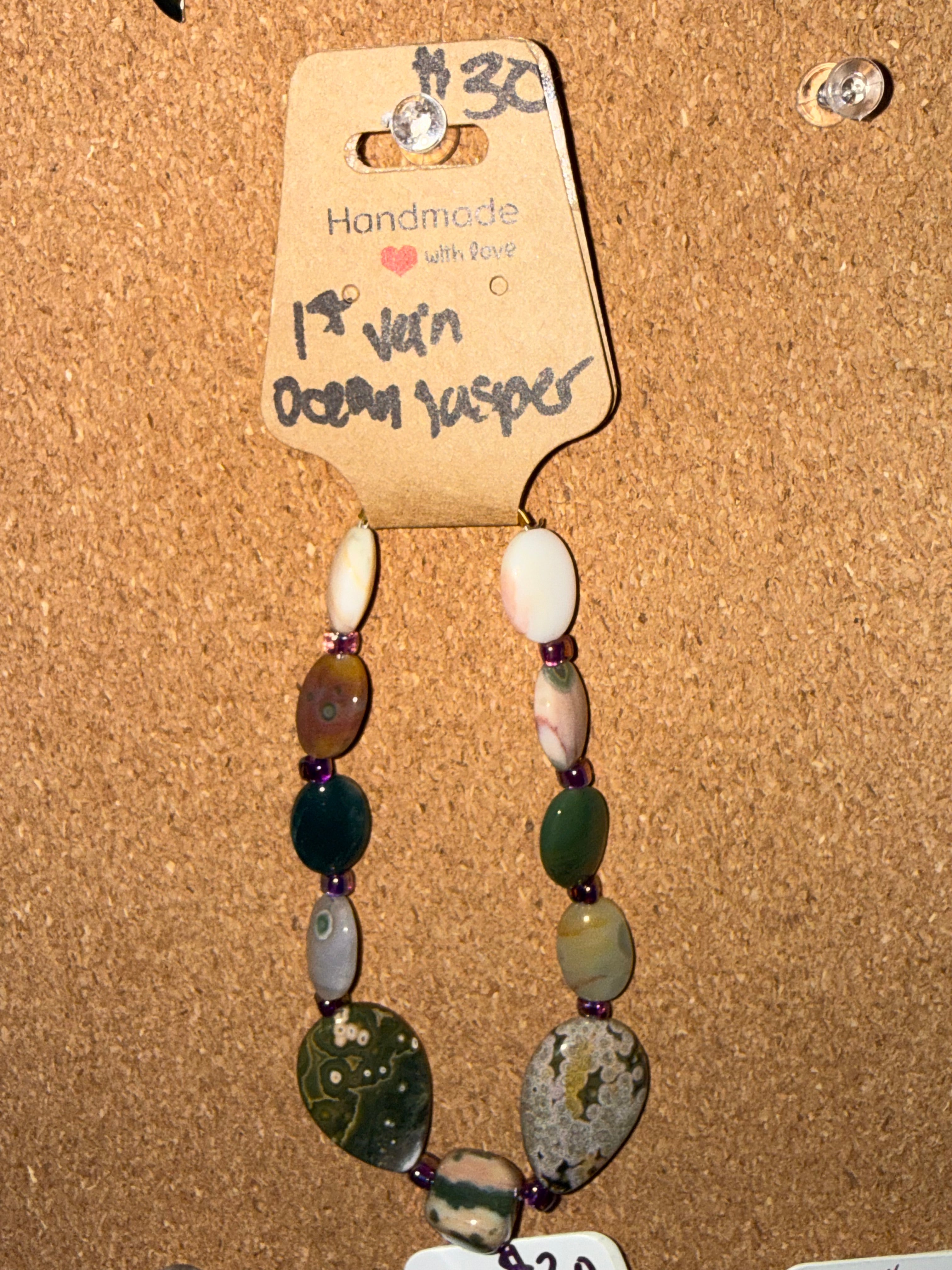 1st vein Ocean jasper bracelets