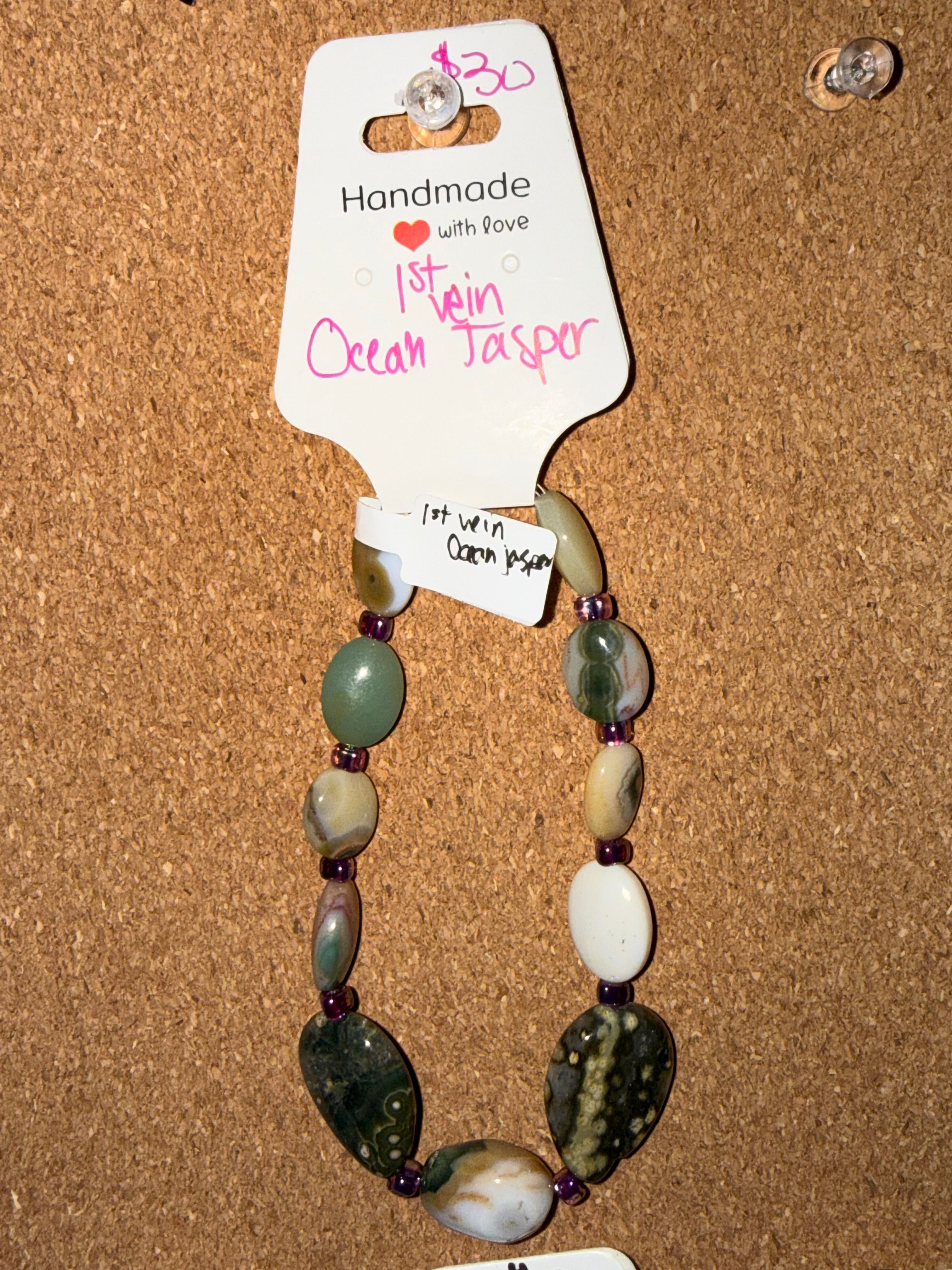 1st vein Ocean jasper bracelets
